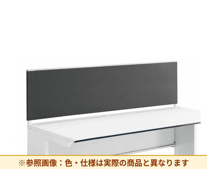 コクヨ デスク IS 机上パネル SDV-IS185