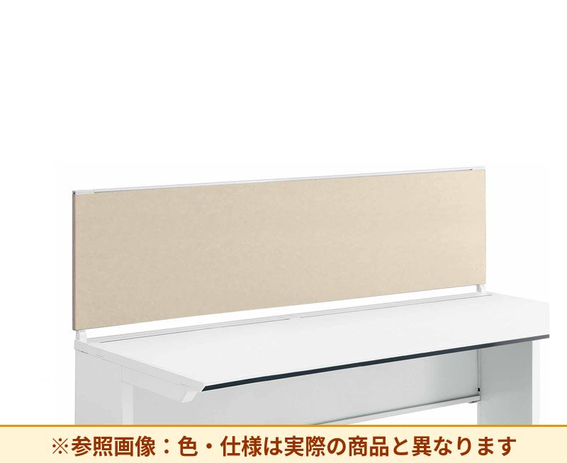 コクヨ デスク IS 机上パネル SDV-IS185