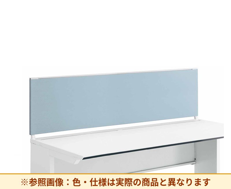 コクヨ デスク IS 机上パネル SDV-IS185