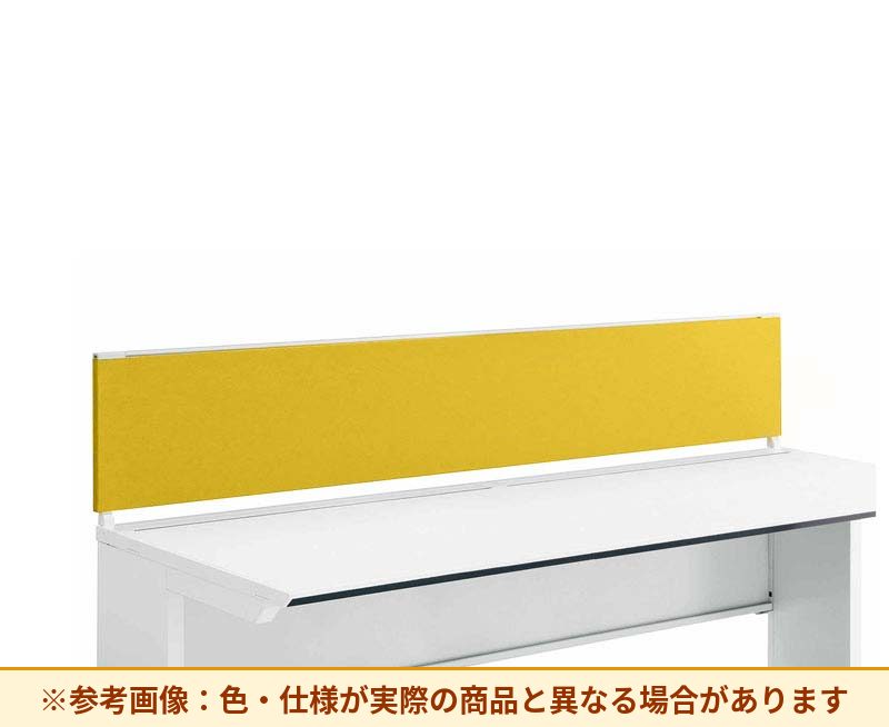 コクヨ デスク IS 机上パネル SDV-IS203