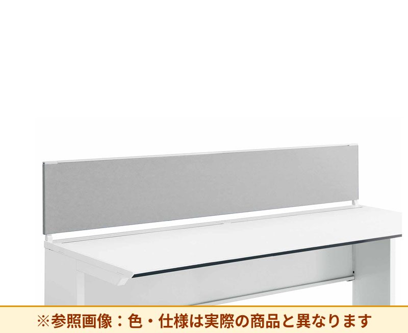 コクヨ デスク IS 机上パネル SDV-IS203