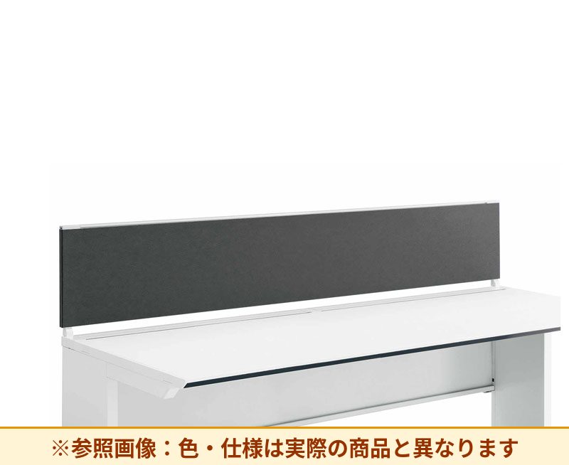コクヨ デスク IS 机上パネル SDV-IS203