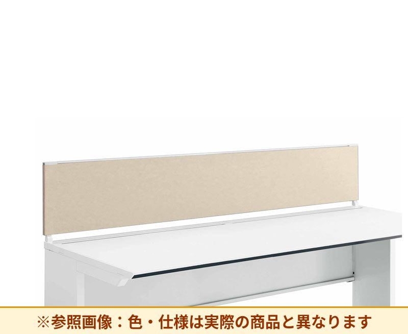 コクヨ デスク IS 机上パネル SDV-IS203
