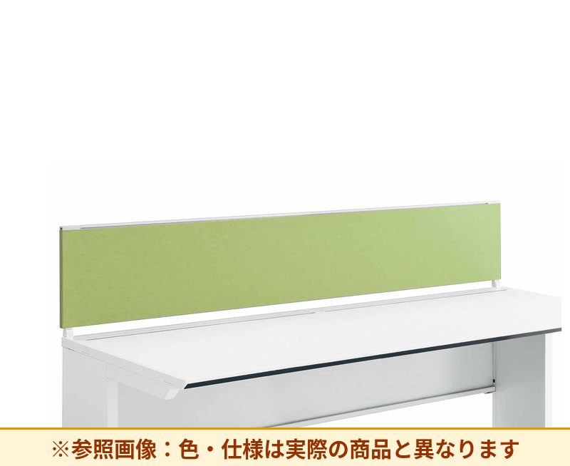 コクヨ デスク IS 机上パネル SDV-IS203