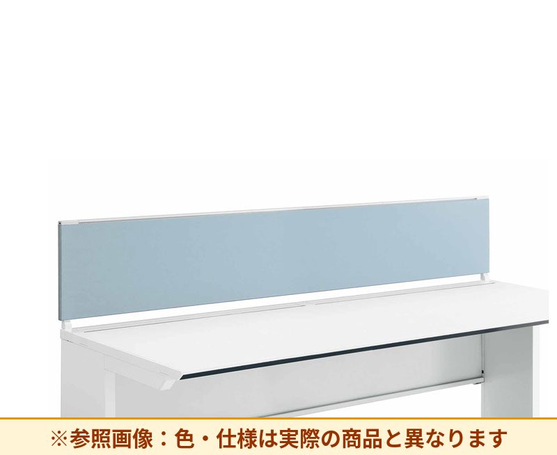 コクヨ デスク IS 机上パネル SDV-IS203