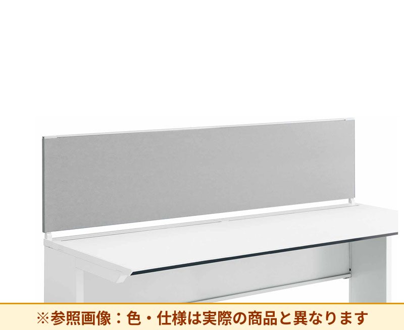 コクヨ デスク IS 机上パネル SDV-IS205