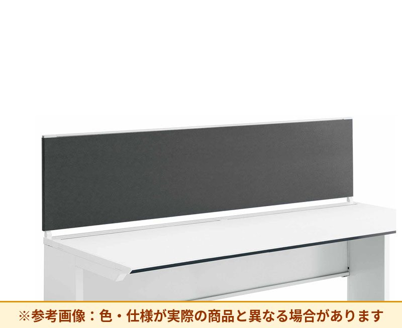 コクヨ デスク IS 机上パネル SDV-IS205