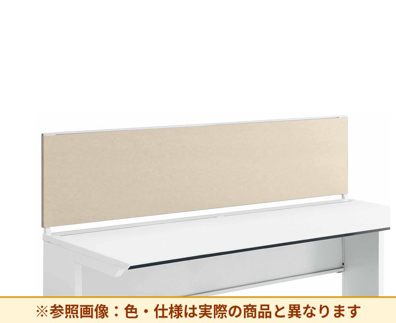 コクヨ デスク IS 机上パネル SDV-IS205
