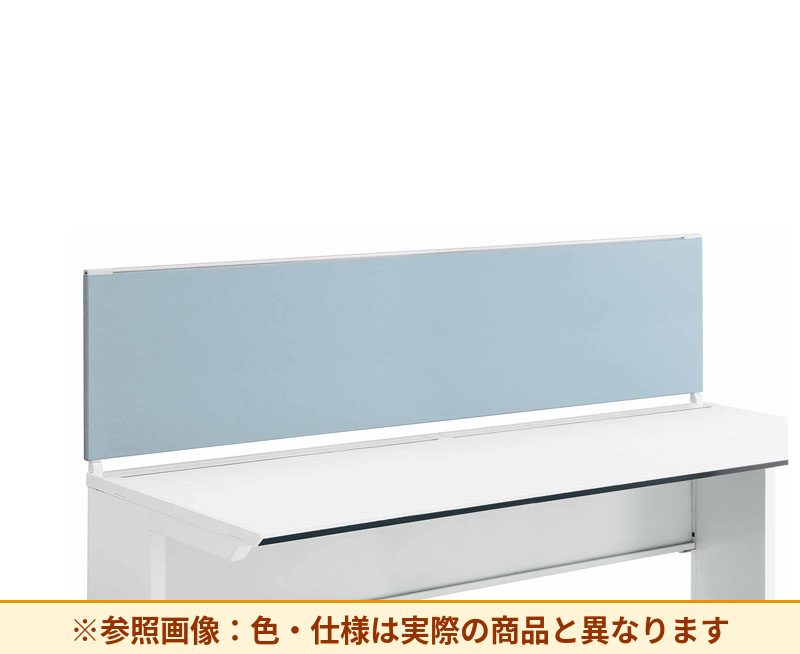 コクヨ デスク IS 机上パネル SDV-IS205