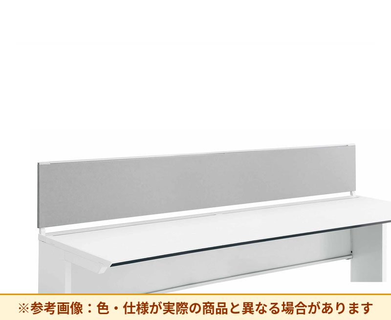 コクヨ デスク IS 机上パネル SDV-IS243