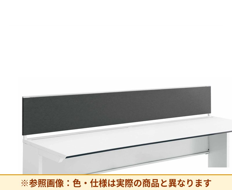 コクヨ デスク IS 机上パネル SDV-IS243