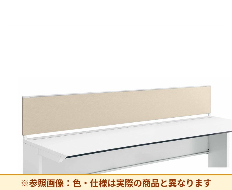 コクヨ デスク IS 机上パネル SDV-IS243