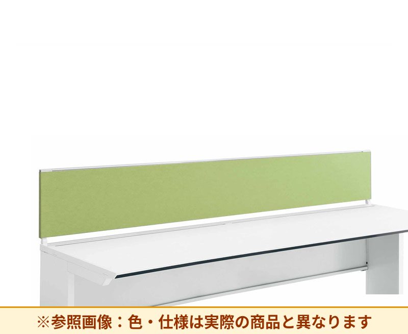 コクヨ デスク IS 机上パネル SDV-IS243