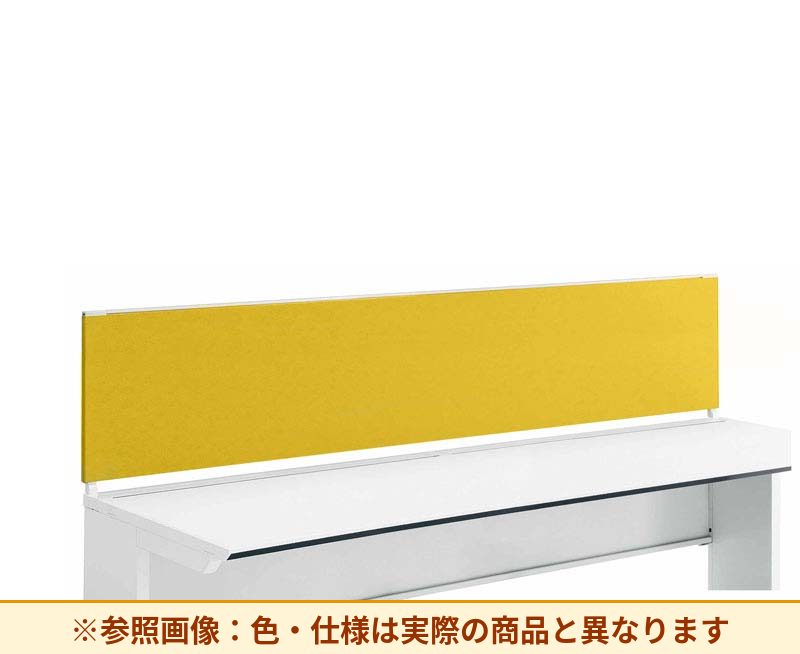 コクヨ デスク IS 机上パネル SDV-IS245