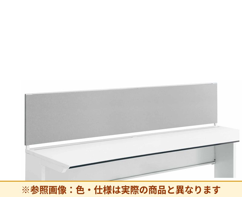 コクヨ デスク IS 机上パネル SDV-IS245