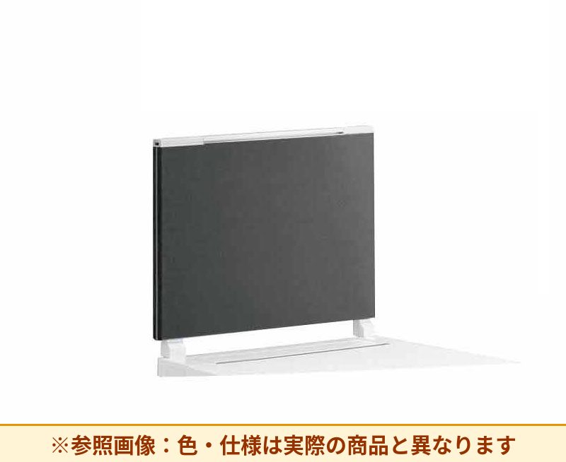 コクヨ デスク IS 机上パネル SDV-IS43