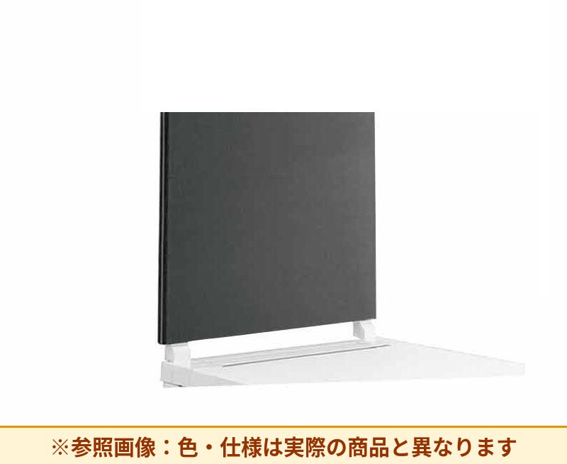 コクヨ デスク IS 机上パネル SDV-IS45