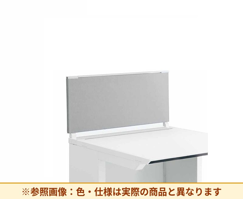 コクヨ デスク IS 机上パネル SDV-IS73