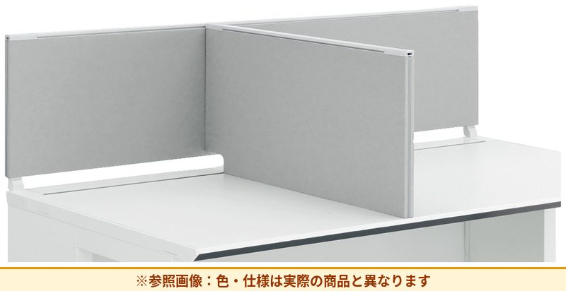 コクヨ デスクトップパネル IS サイドパネルハンギングフレーム用 SDV-ISHF753C