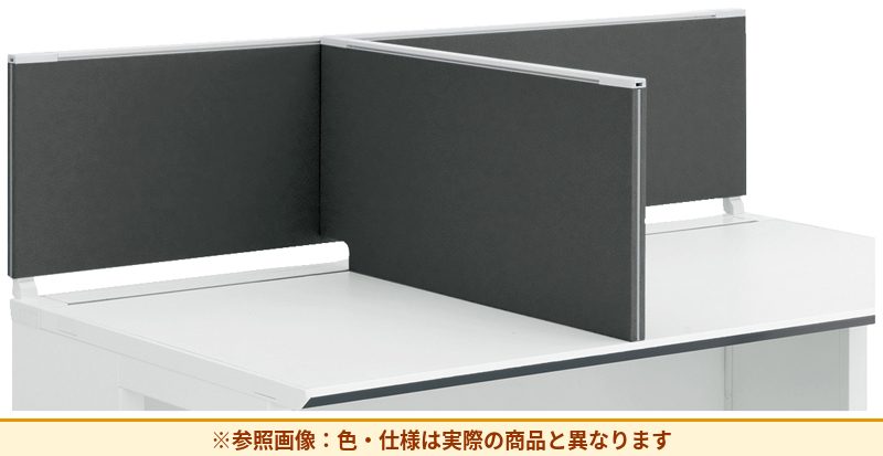 コクヨ デスクトップパネル IS サイドパネルハンギングフレーム用 SDV-ISHF753C