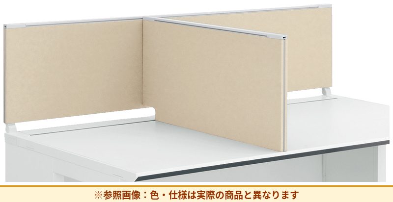 コクヨ デスクトップパネル IS サイドパネルハンギングフレーム用 SDV-ISHF753C