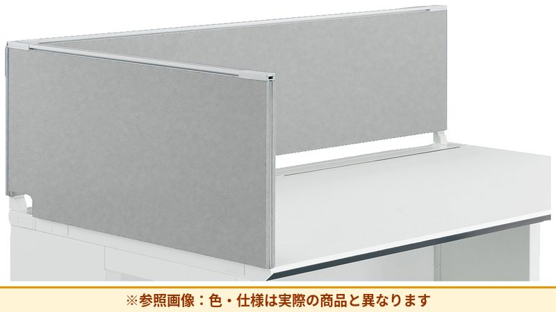 コクヨ デスクトップパネル IS エンドパネルハンギングフレーム用 SDV-ISHF753S