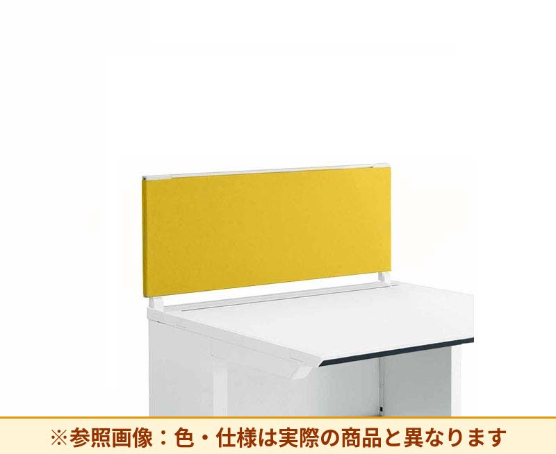 コクヨ デスク IS 机上パネル SDV-IS83