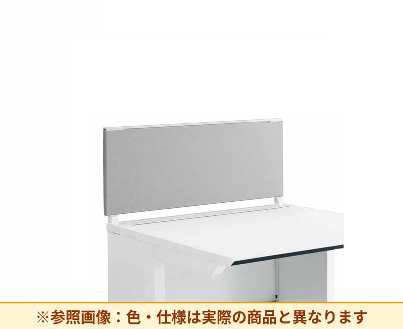 コクヨ デスク IS 机上パネル SDV-IS83