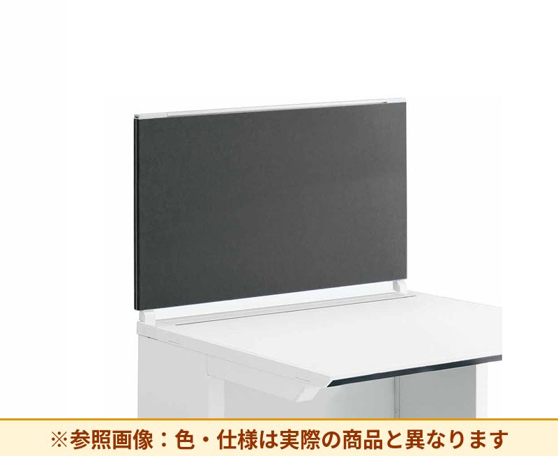 コクヨ デスク IS 机上パネル SDV-IS85