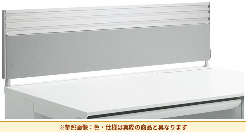 コクヨ デスクトップパネル IS フロントハンギングフレームパネル SDV-ISHF83
