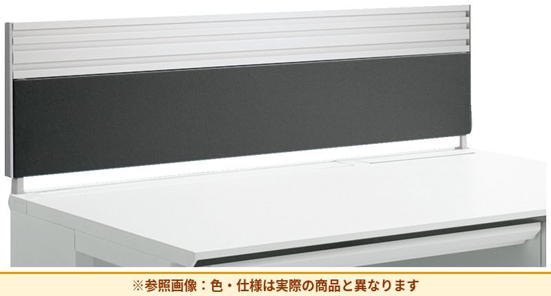 コクヨ デスクトップパネル IS フロントハンギングフレームパネル SDV-ISHF83