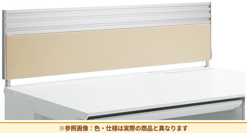 コクヨ デスクトップパネル IS フロントハンギングフレームパネル SDV-ISHF83