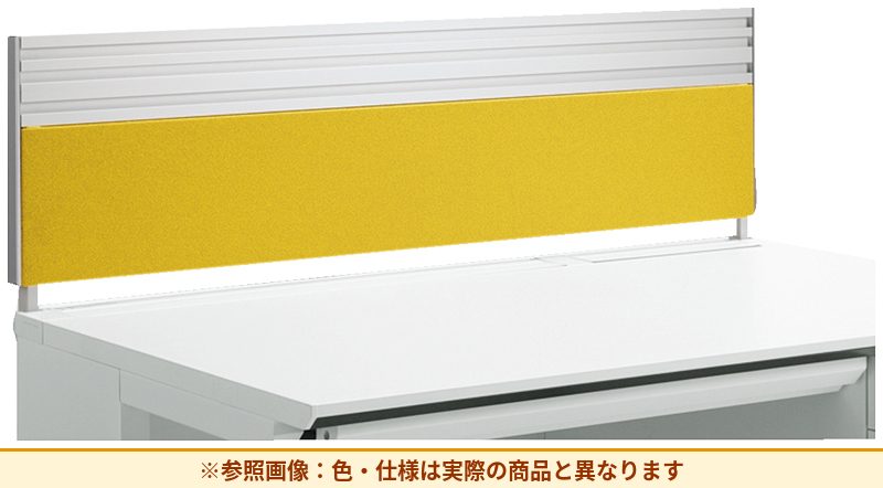 コクヨ デスクトップパネル IS フロントハンギングフレームパネル SDV-ISHF83