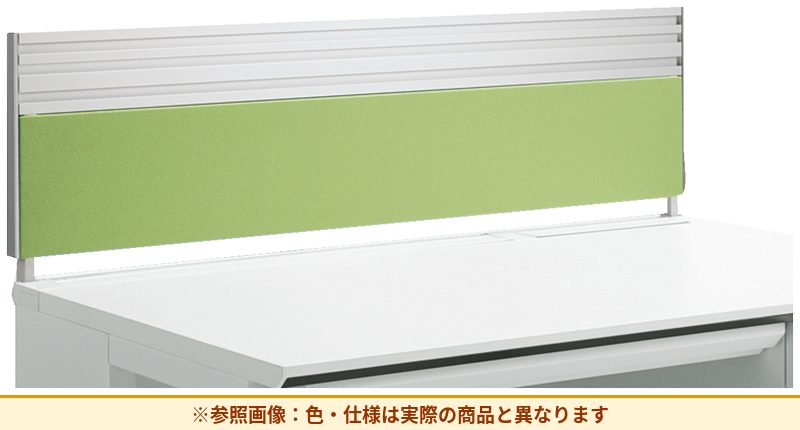 コクヨ デスクトップパネル IS フロントハンギングフレームパネル SDV-ISHF83