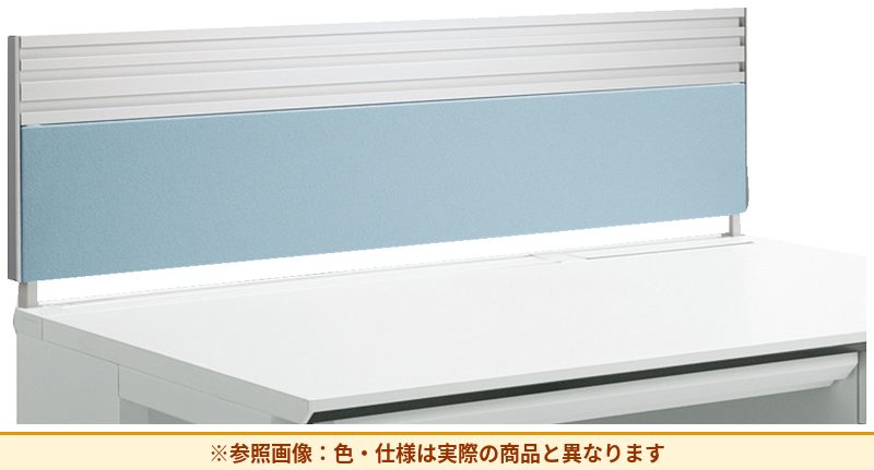 コクヨ デスクトップパネル IS フロントハンギングフレームパネル SDV-ISHF83