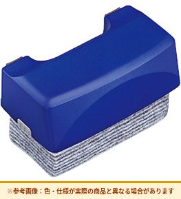 コクヨ めくれるWB用イレーザー 本体 小 RA-32