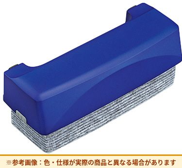 コクヨ めくれるWB用イレーザー 本体 大 RA-31