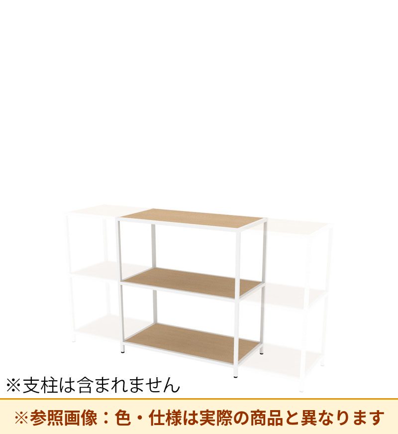 コクヨ 収納棚 ジューク ダブル棚2段 ポスト用 SJK-ACD2W-E