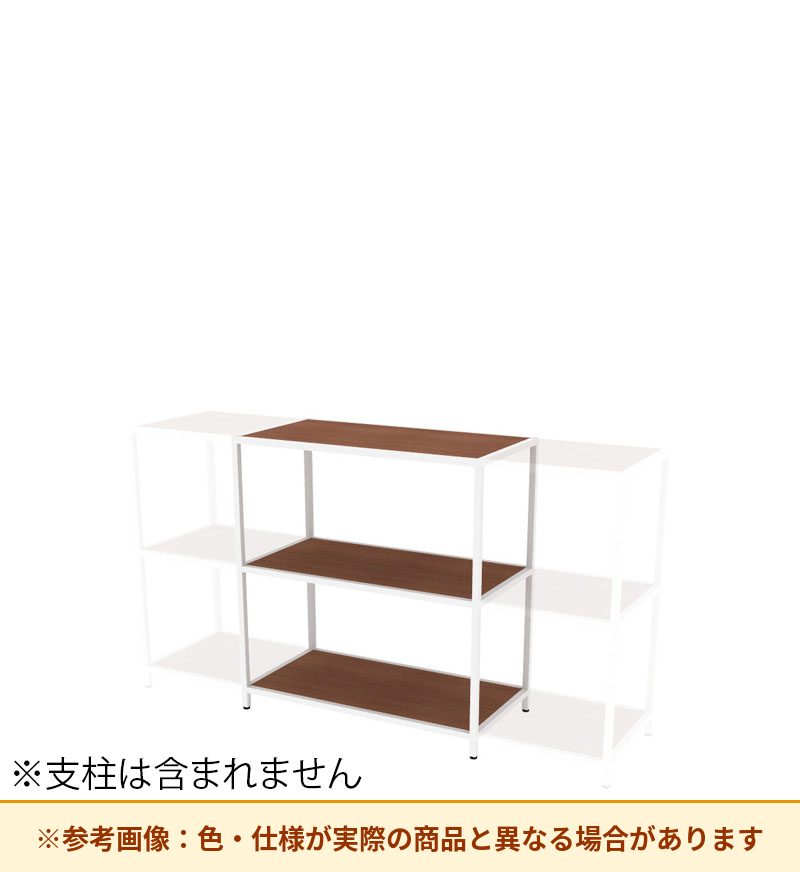 コクヨ 収納棚 ジューク ダブル棚2段 ポスト用 SJK-ACD2W-E
