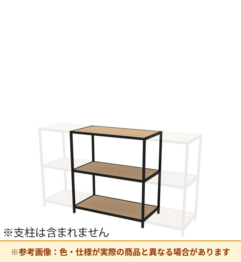コクヨ 収納棚 ジューク ダブル棚2段 ポスト用 SJK-ACD2W-E