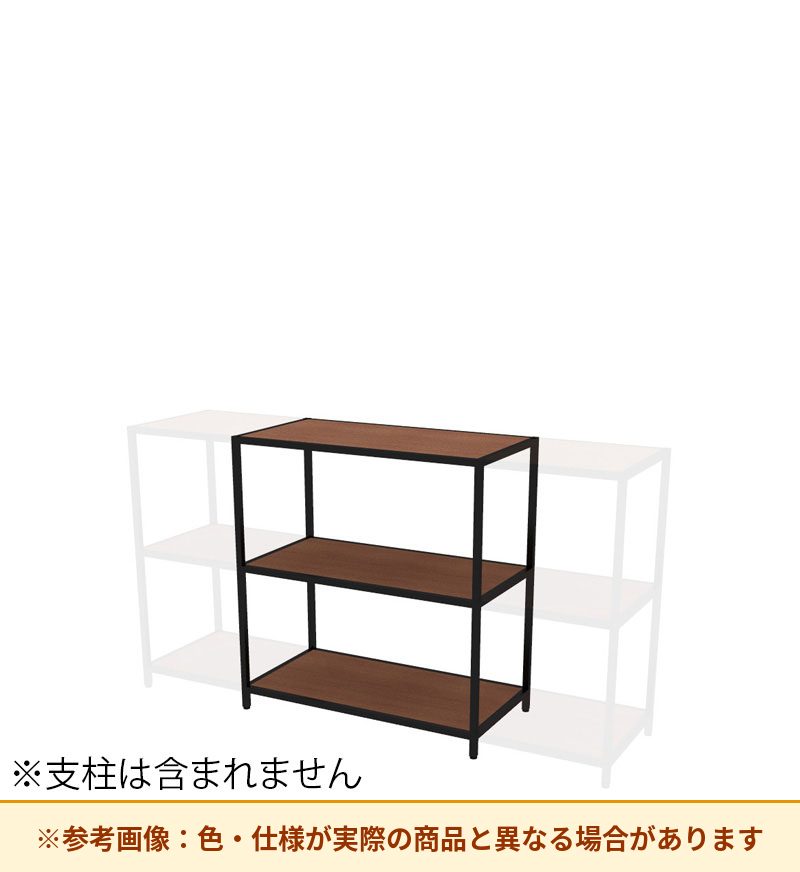 コクヨ 収納棚 ジューク ダブル棚2段 ポスト用 SJK-ACD2W-E