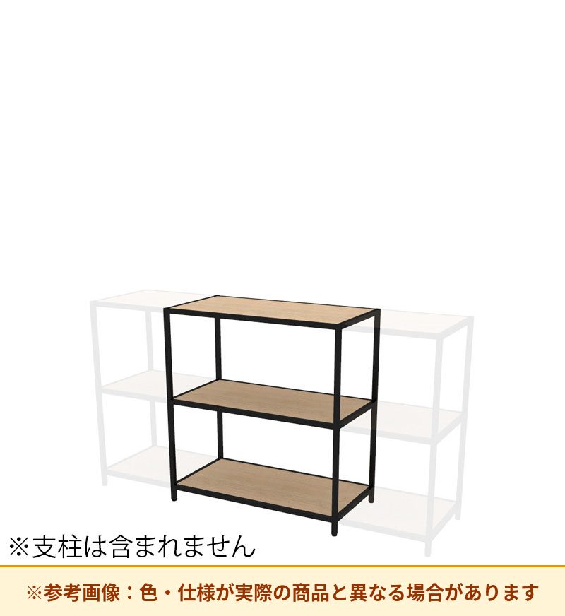 コクヨ 収納棚 ジューク ダブル棚2段 ポスト用 SJK-ACD2W-E