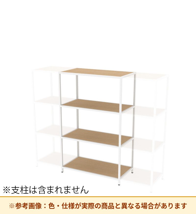 コクヨ 収納棚 ジューク ダブル棚3段 ポスト用 SJK-ACD3W-E
