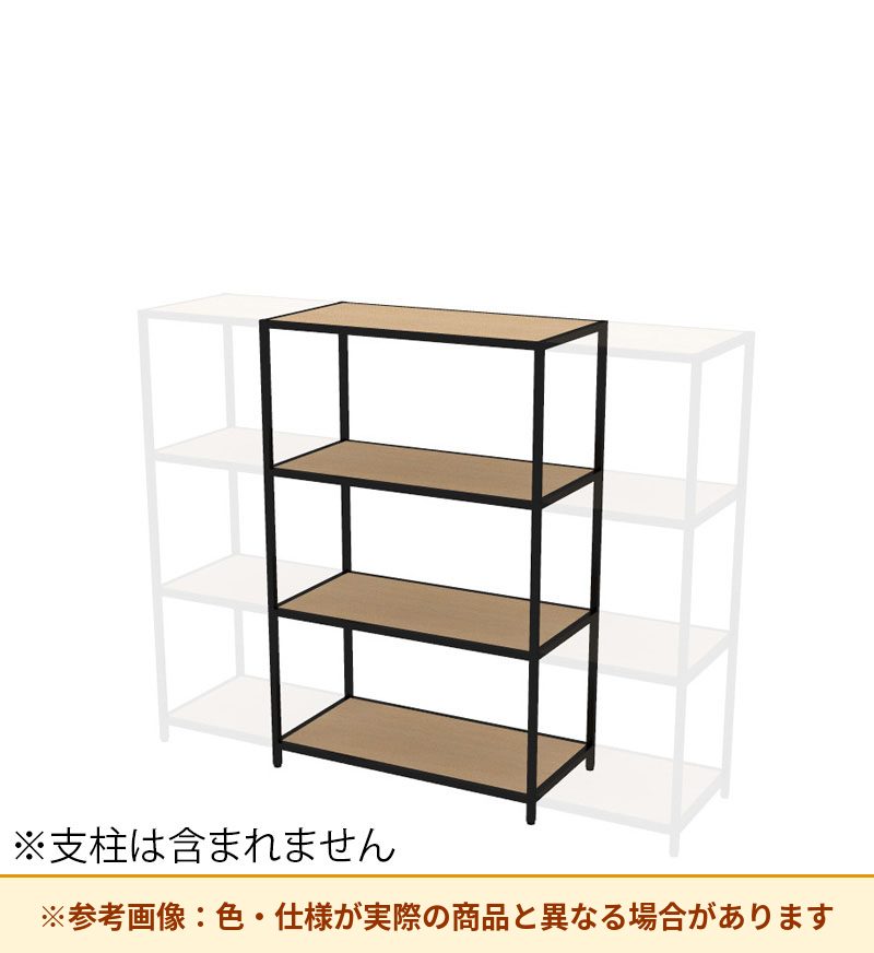 コクヨ 収納棚 ジューク ダブル棚3段 ポスト用 SJK-ACD3W-E