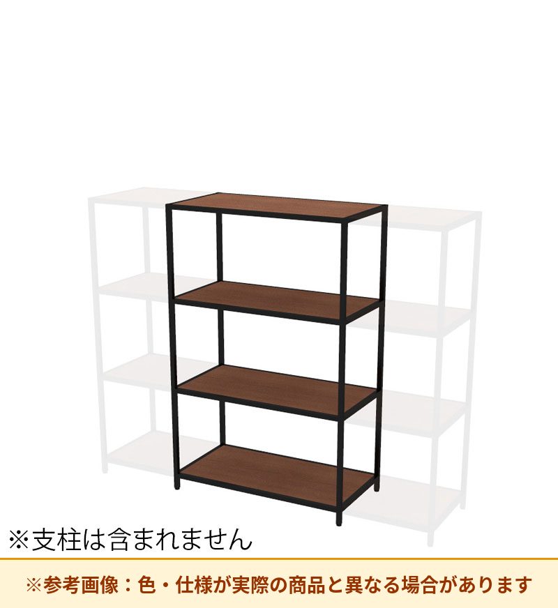 コクヨ 収納棚 ジューク ダブル棚3段 ポスト用 SJK-ACD3W-E