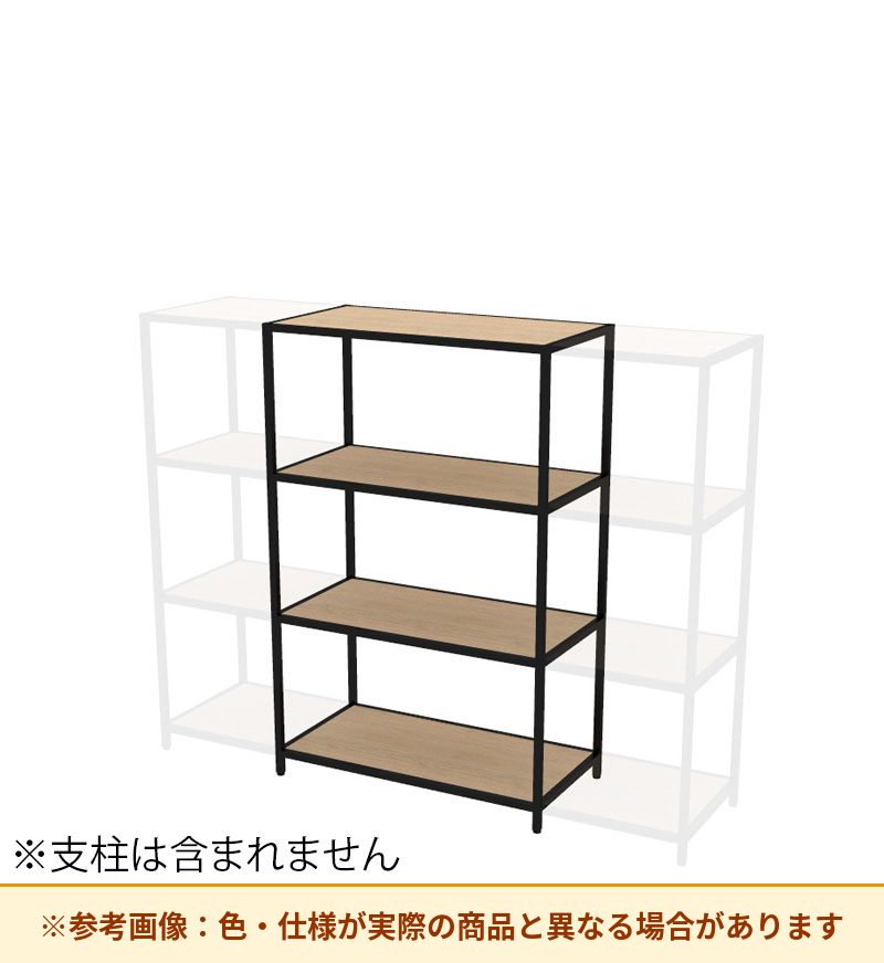 コクヨ 収納棚 ジューク ダブル棚3段 ポスト用 SJK-ACD3W-E