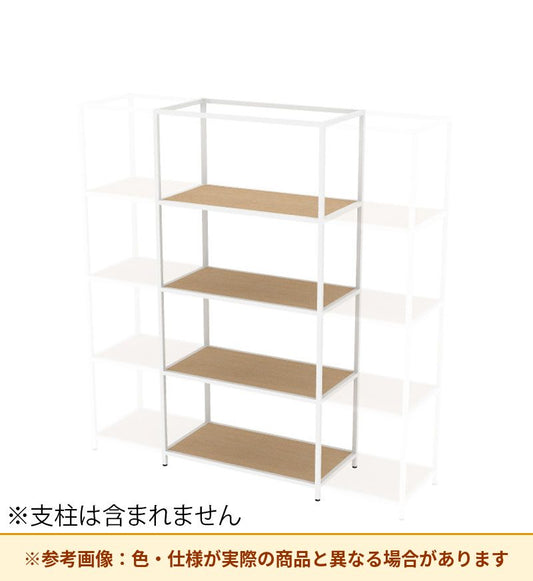 コクヨ 収納棚 ジューク ダブル棚4段 ポスト用 SJK-ACD4W-E