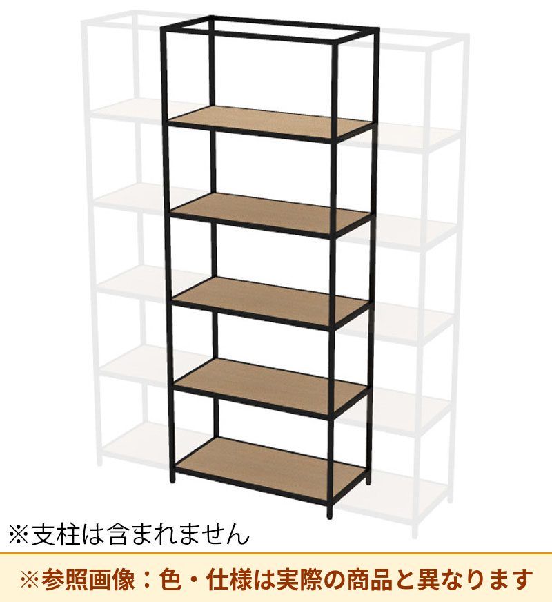 コクヨ 収納棚 ジューク ダブル棚5段 ポスト用 SJK-ACD5W-E