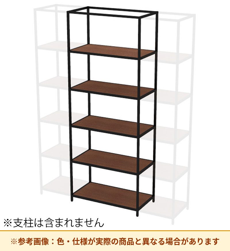 コクヨ 収納棚 ジューク ダブル棚5段 ポスト用 SJK-ACD5W-E