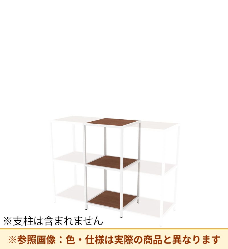 コクヨ 収納棚 ジューク シングル棚2段 ポスト用 SJK-ACS2W-E